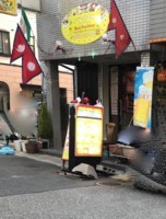 f:id:taberunodaisuki:20180320134651j:image