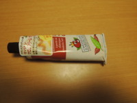 f:id:taberunodaisuki:20180320141801j:image