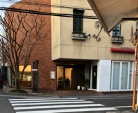 f:id:taberunodaisuki:20180320143122j:image f:id:taberunodaisuki:20180320143122j:image