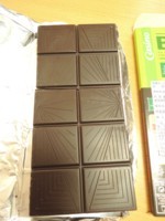 f:id:taberunodaisuki:20180324211516j:image