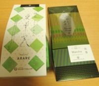f:id:taberunodaisuki:20180401140016j:image f:id:taberunodaisuki:20180401140016j:image