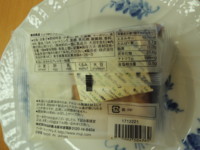 f:id:taberunodaisuki:20180401151833j:image