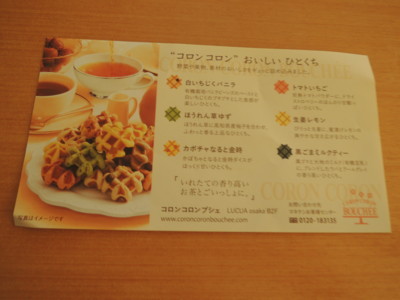 f:id:taberunodaisuki:20180404175022j:image f:id:taberunodaisuki:20180404175022j:image