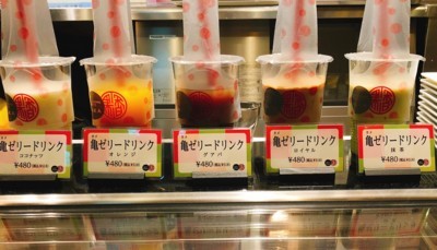 f:id:taberunodaisuki:20180404181212j:image f:id:taberunodaisuki:20180404181212j:image
