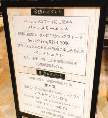 f:id:taberunodaisuki:20180404181746j:image f:id:taberunodaisuki:20180404181746j:image