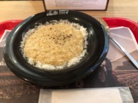 f:id:taberunodaisuki:20180404181754j:image