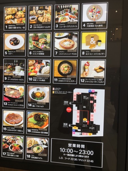 f:id:taberunodaisuki:20180404181823j:image