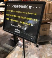 f:id:taberunodaisuki:20180405194428j:image