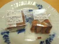 f:id:taberunodaisuki:20180407100539j:image f:id:taberunodaisuki:20180407100539j:image