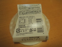 f:id:taberunodaisuki:20180407101425j:image