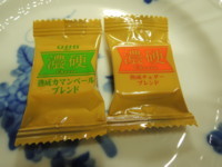 f:id:taberunodaisuki:20180407142418j:image f:id:taberunodaisuki:20180407142418j:image