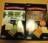 f:id:taberunodaisuki:20180407142432j:image f:id:taberunodaisuki:20180407142432j:image