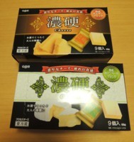 f:id:taberunodaisuki:20180407142451j:image f:id:taberunodaisuki:20180407142451j:image