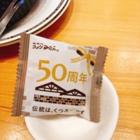 f:id:taberunodaisuki:20180407163454j:image