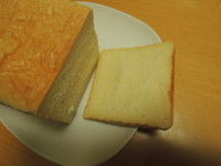f:id:taberunodaisuki:20180410195550j:image