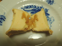 f:id:taberunodaisuki:20180410200658j:image f:id:taberunodaisuki:20180410200658j:image