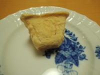f:id:taberunodaisuki:20180410200713j:image f:id:taberunodaisuki:20180410200713j:image