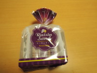 f:id:taberunodaisuki:20180410201220j:image