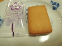 f:id:taberunodaisuki:20180410201757j:image