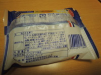 f:id:taberunodaisuki:20180410204324j:image f:id:taberunodaisuki:20180410204324j:image