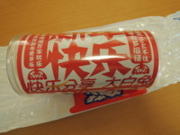 f:id:taberunodaisuki:20180410205445j:image