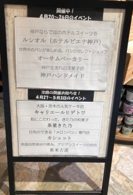 f:id:taberunodaisuki:20180421092137j:image f:id:taberunodaisuki:20180421092137j:image