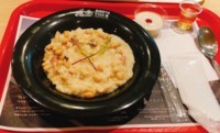 f:id:taberunodaisuki:20180421093518j:image f:id:taberunodaisuki:20180421093518j:image