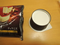 f:id:taberunodaisuki:20180427200650j:image