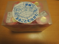 f:id:taberunodaisuki:20180428105500j:image