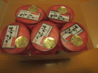 f:id:taberunodaisuki:20180428110113j:image