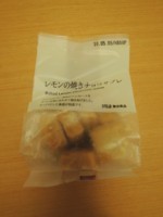 f:id:taberunodaisuki:20180428151014j:image