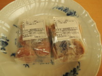 f:id:taberunodaisuki:20180430204845j:image