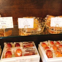 f:id:taberunodaisuki:20180430210545j:image