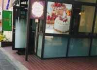 f:id:taberunodaisuki:20180430210623j:image