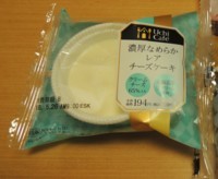 f:id:taberunodaisuki:20180527211026j:image