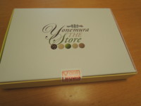 f:id:taberunodaisuki:20180529191011j:image f:id:taberunodaisuki:20180529191011j:image