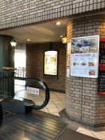 f:id:taberunodaisuki:20180603130413j:image f:id:taberunodaisuki:20180603130413j:image