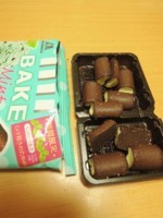 f:id:taberunodaisuki:20180603155420j:image