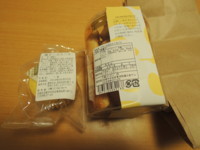 f:id:taberunodaisuki:20180603161107j:image f:id:taberunodaisuki:20180603161107j:image
