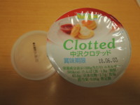 f:id:taberunodaisuki:20180603170423j:image