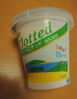 f:id:taberunodaisuki:20180603170438j:image