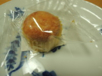 f:id:taberunodaisuki:20180603175005j:image f:id:taberunodaisuki:20180603175005j:image