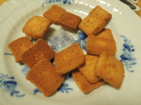 f:id:taberunodaisuki:20180610161313j:image