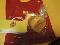 f:id:taberunodaisuki:20180614111909j:image