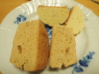 f:id:taberunodaisuki:20180614113132j:image