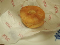 f:id:taberunodaisuki:20180616162704j:image