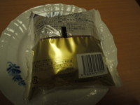 f:id:taberunodaisuki:20180617090449j:image