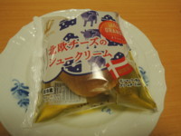 f:id:taberunodaisuki:20180617090514j:image