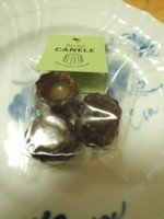 f:id:taberunodaisuki:20180617092003j:image