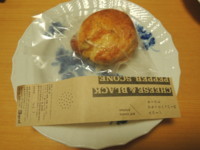 f:id:taberunodaisuki:20180617092456j:image